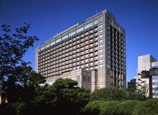 Hotel Okura Kyoto