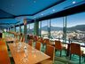 Top Lounge Orizzonte