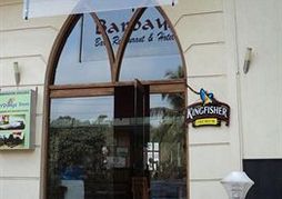 Bardays Inn