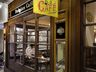 Belgian Cafe