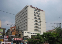 Peerless Hotel Kolkata