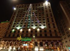 Dar Al Eiman Al Haram Hotel