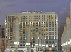 Anwar Al Madinah Movenpick Hotel