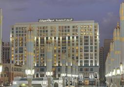 Anwar Al Madinah Movenpick Hotel
