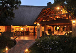 Savanna Private Game Reserve