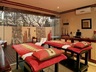 Amani African Spa