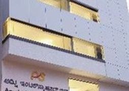 Amshi International Inn