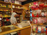 Gift Shop