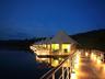 4 Rivers Floating Lodge