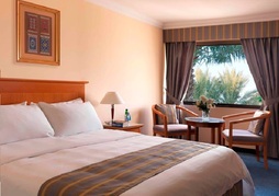 Radisson Blu Hotel Yanbu