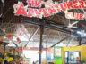 Kids' Club