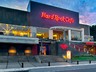Hard Rock Cafe Bali