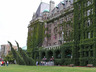 Rose Garden