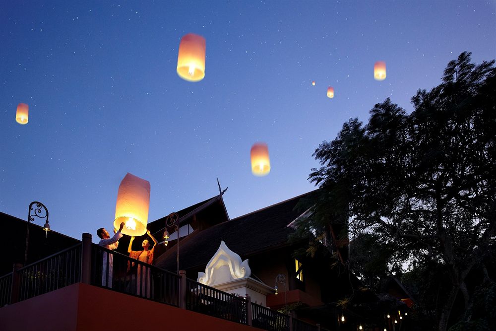 Lantern Lighting
