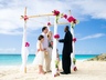 Beach Wedding