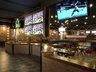 Sports Bar