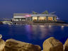 Hilton Doha
