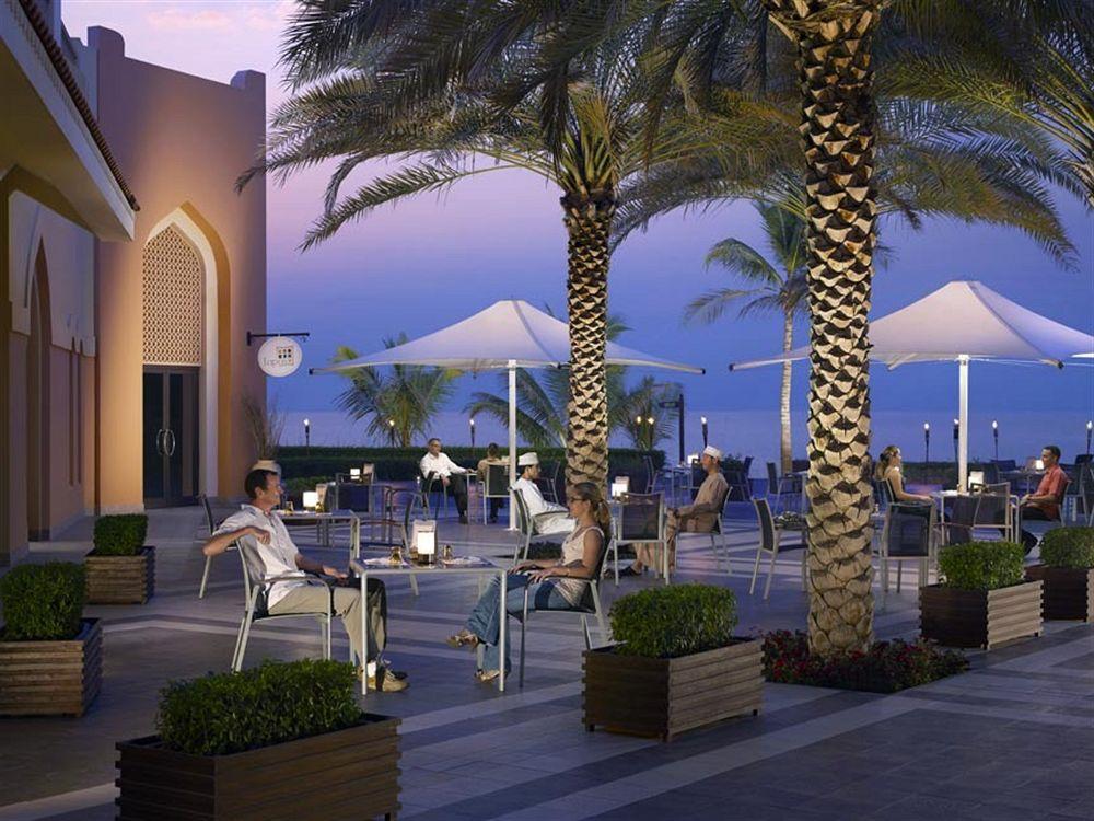 Shangri-La Al Bandar