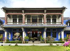 Cheong Fatt Tze - The Blue Mansion
