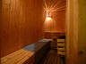 Steam Room