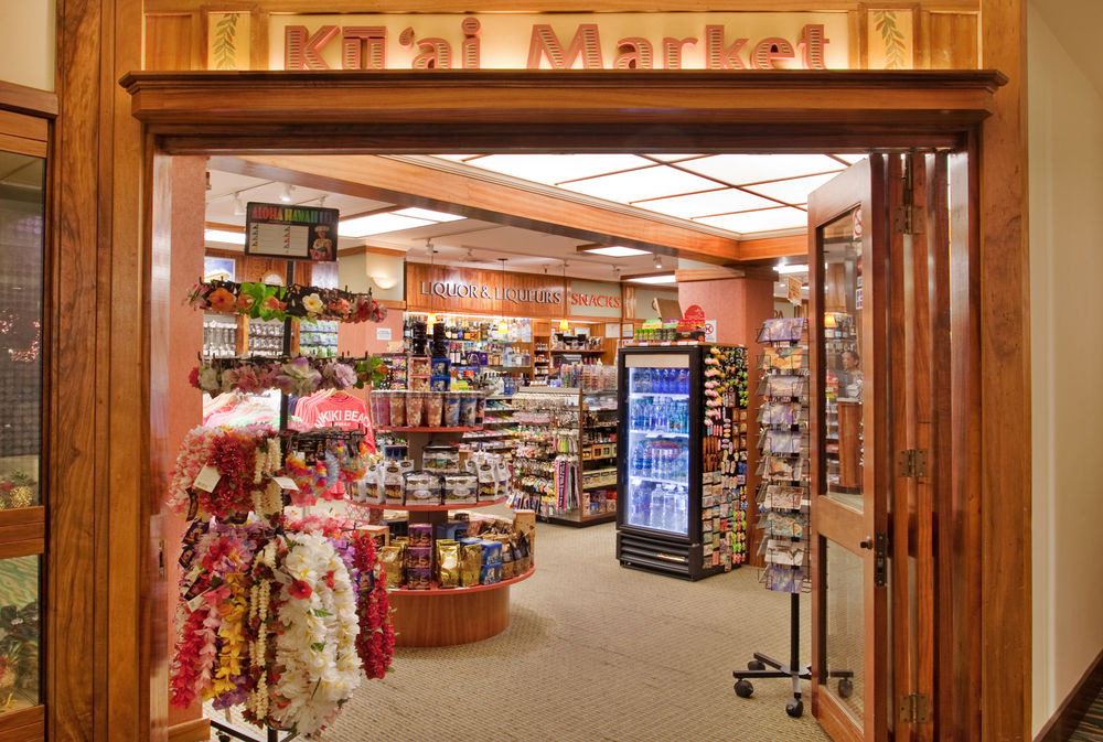 ALA MOANA SHOPPING CENTER