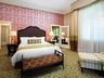 Historic Garden Suite