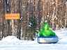 Tubing