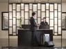 Reception Area