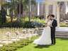 Outdoor Wedding Area