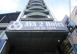 Ava 2 Hotel