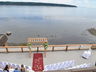 Outdoor Wedding Area