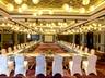Thu Bon Ballroom