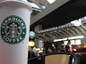 Starbuck's Kiosk
