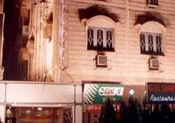 Hotel Gulshan International