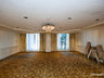 Aspen Room
