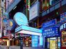 Hilton Times Square