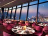 Le 188 Restaurant