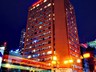 Bond Place Hotel