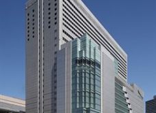 Hotel Granvia Osaka