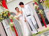 Outdoor Wedding Area