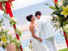 Outdoor Wedding Area