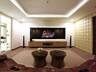 Executive Lounge