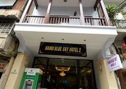 Hanoi Starlight Boutique Hotel