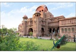The Laxmi Niwas Palace