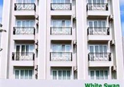 White Swan Apartment