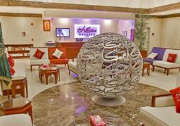 Makarem Al-Bait Hotel