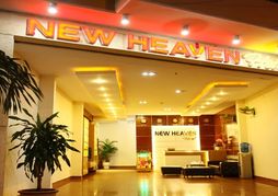 New Heaven Hotel