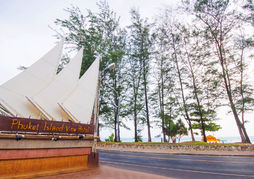 Phuket Island View Resort