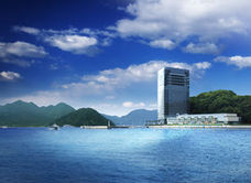 Grand Prince Hotel Hiroshima