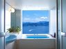 Deep Soaking Bathtub